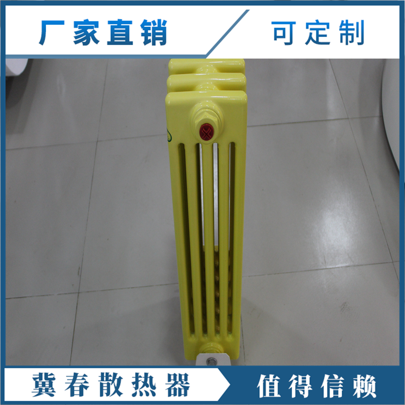 【光排管暖氣片廠家】暖氣片的散熱方式分類