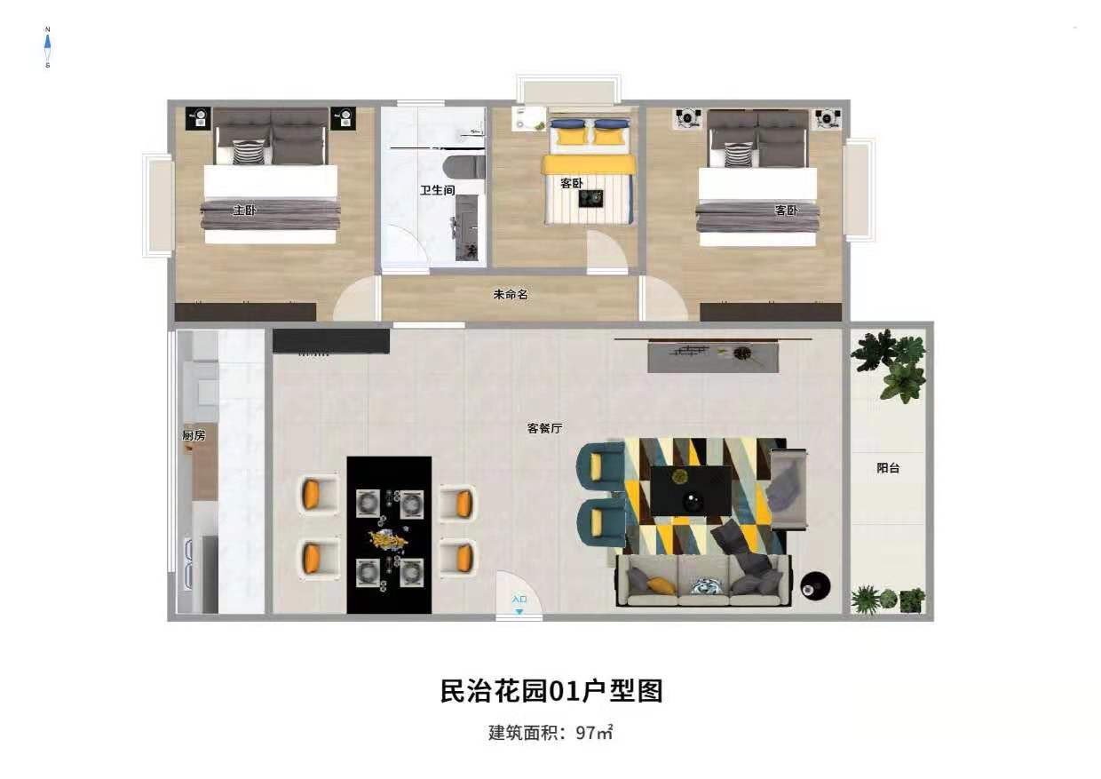 民治地铁口小产权房《民治花园》精装原始户型，总价250万起入住深圳北站CBD（宝鸡小产权房抵押贷款贷多久）