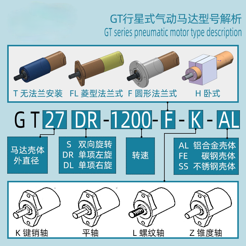 微信图片_20210319112951