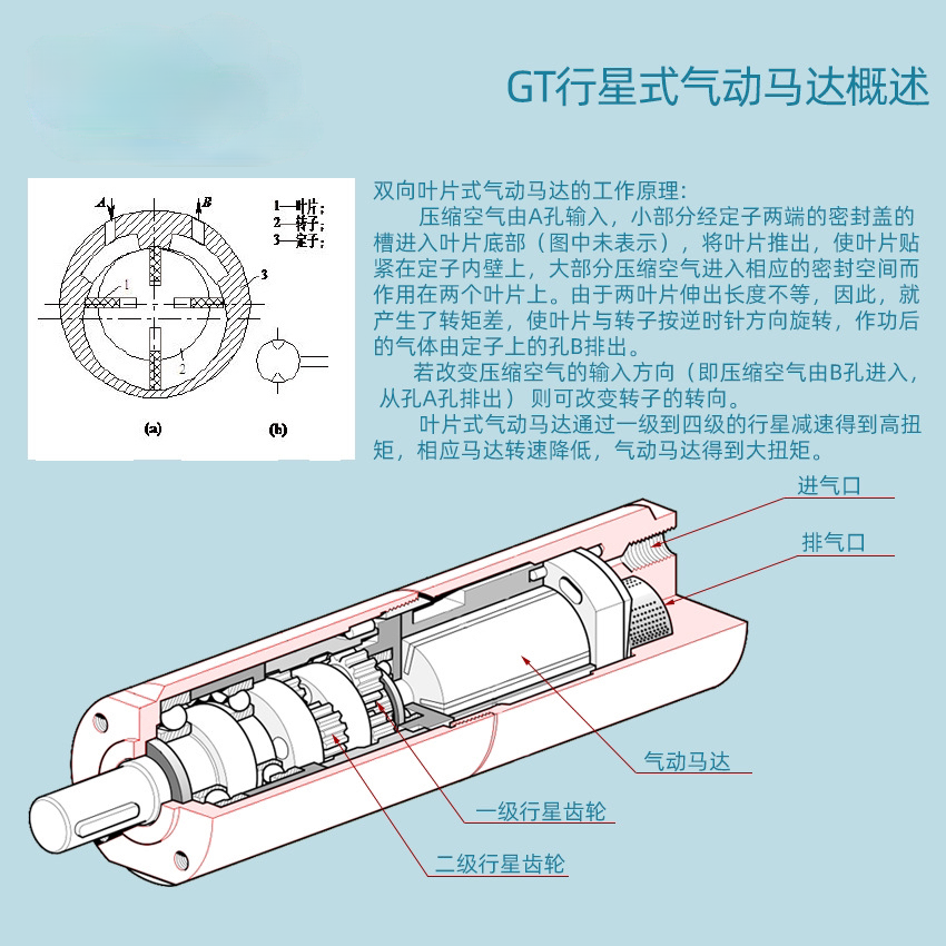 微信图片_20210319112954