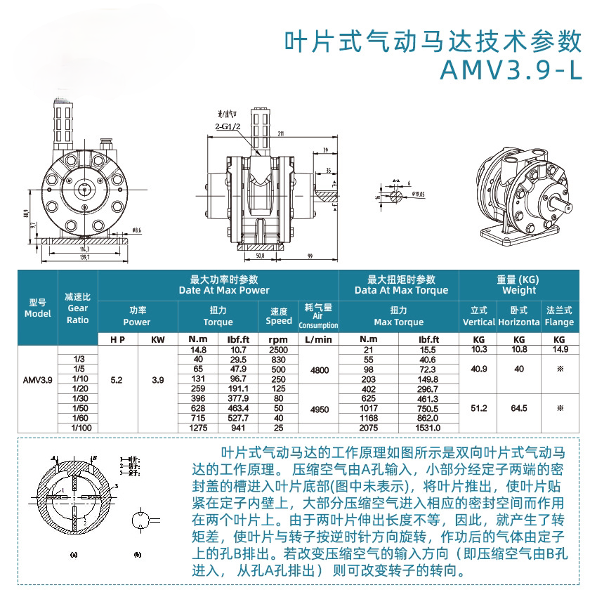 微信图片_20210319111722