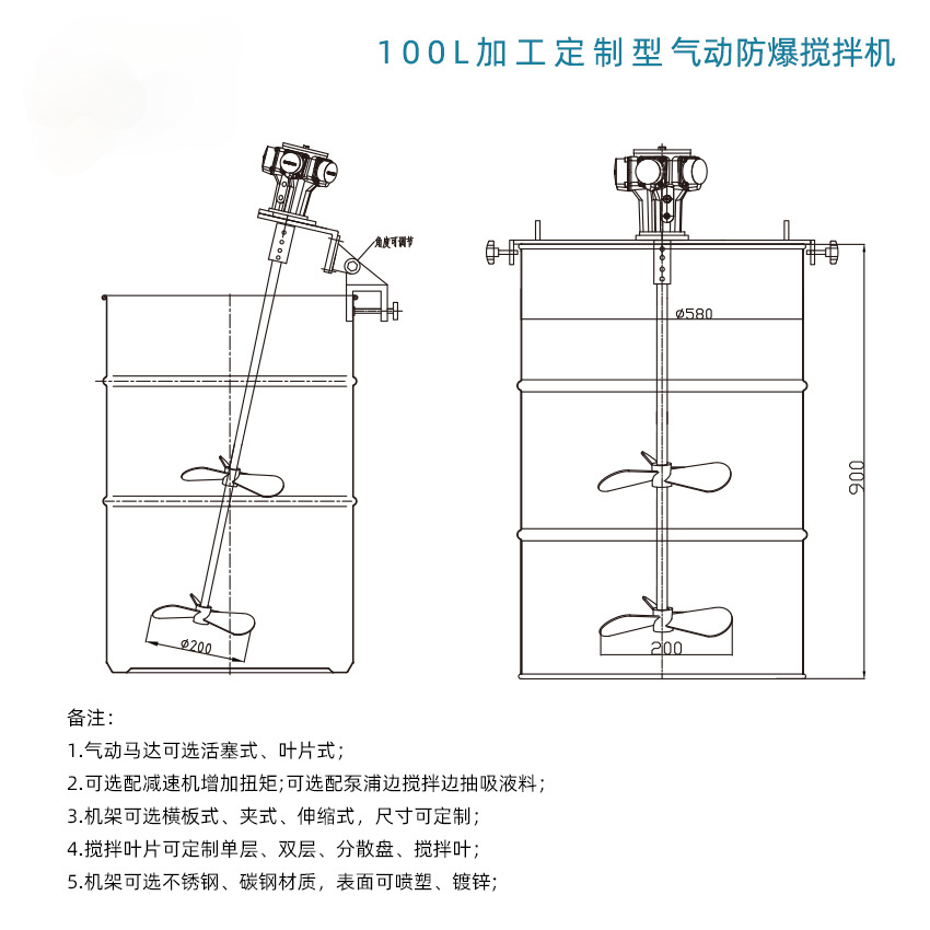 微信图片_20210324095308