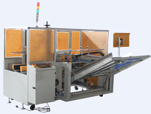 立式開箱機(jī) HPK-40H12