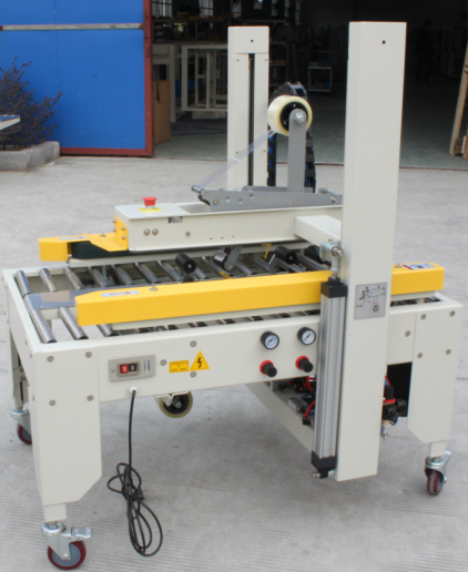 全自動(dòng)封箱機(jī)HPE-50