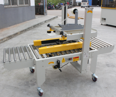 半自動(dòng)封箱機(jī)HPA-50