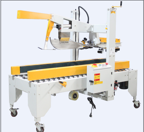 半自動(dòng)折蓋封箱機(jī) HPC-50 