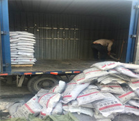 瀝青冷補料廠家批發(fā)