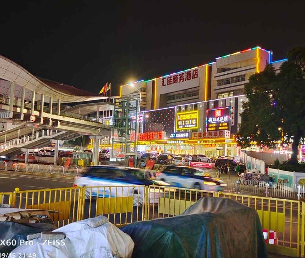 布吉大芬小产权房新楼盘《财富之星》大单间总价33万起，带租约回报率53%（小产权35年后怎么办）