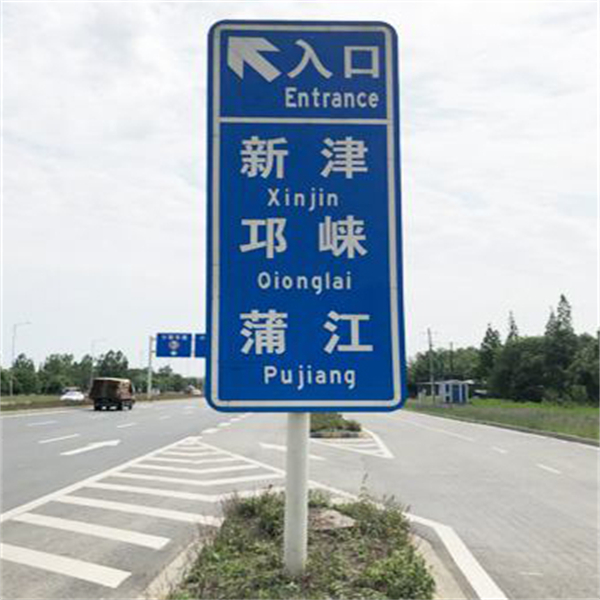 单柱式标志杆@双立柱标志牌#沧州博华交通设施