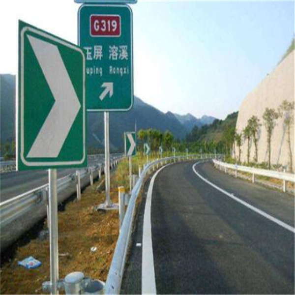 单柱式交通标志#高速公路诱导标识牌#博华交通设施