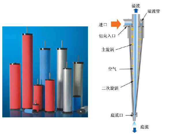 微信截图_20210927195054