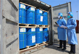 危险化工品进口报关