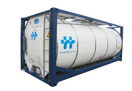 危险化工品报关