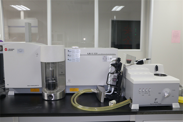 LS13320激光粒度分析仪