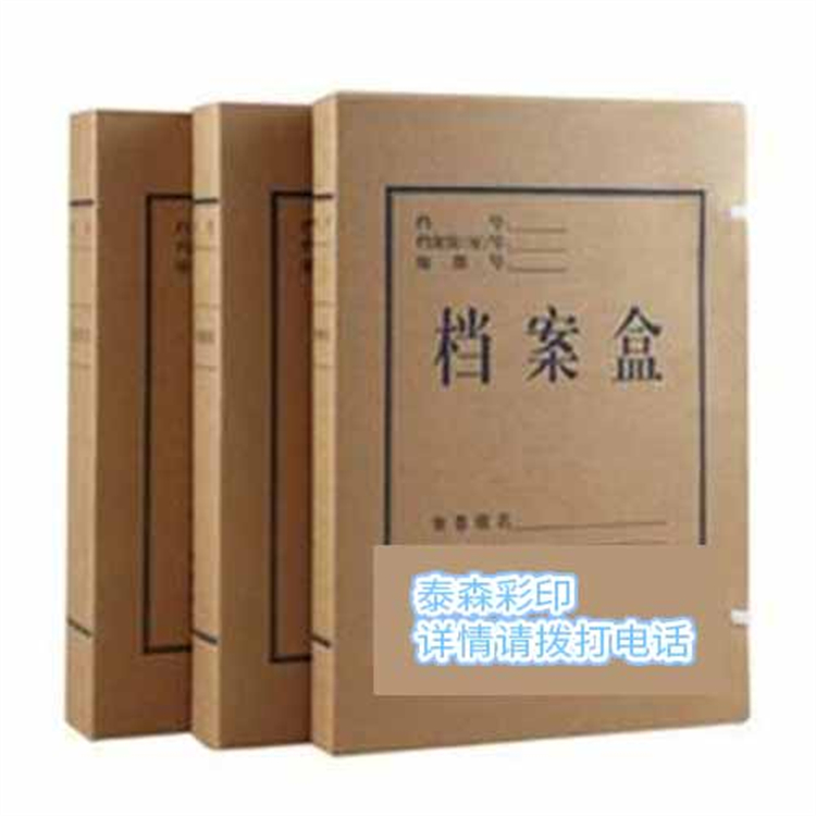 【東莞寮步印刷廠】東莞的一家印刷廠被抓了,現(xiàn)在一切都結(jié)束了