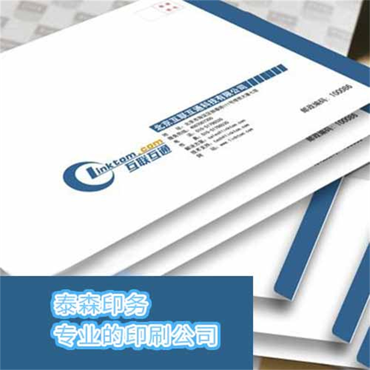 【就是這樣想的】5G技術(shù)下的印刷廠就是這樣發(fā)展起來的