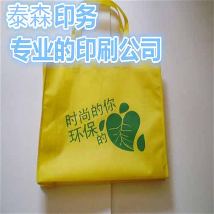 帶你去人民幣印刷廠看看錢像廢紙