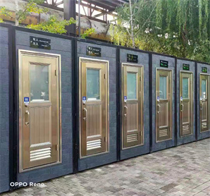 365移动厕所租赁服务案例--长沙2021湘江马拉松