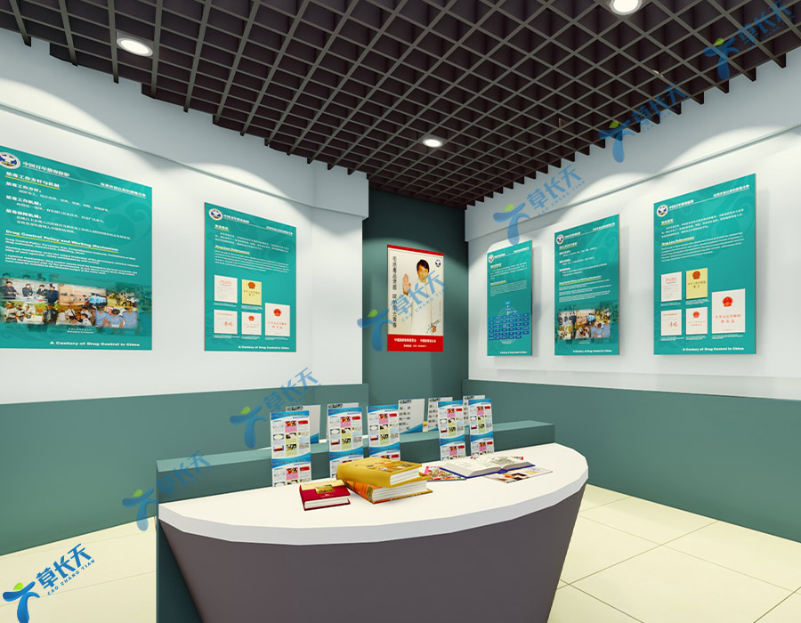 禁毒教育基地设备展示
