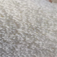 PET透明無鹵阻燃母粒HDPET-323