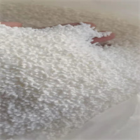 HIPS阻燃母粒DHHIPS-103