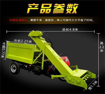 河北抽粪车 货到付款