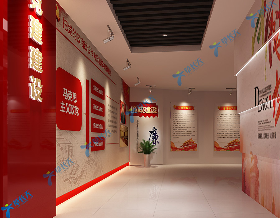 北京紅色教育基地設計