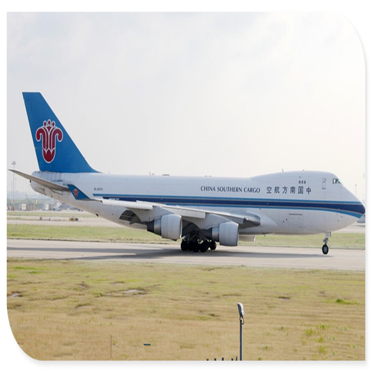 上海到中东危险品空运服务