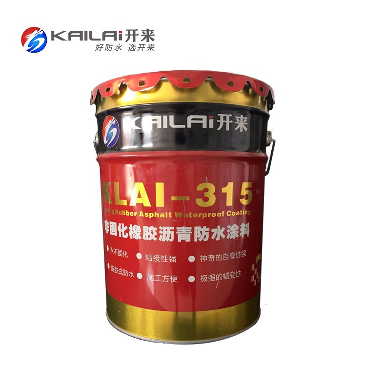 KLAI-315 非固化橡胶沥青防水涂料