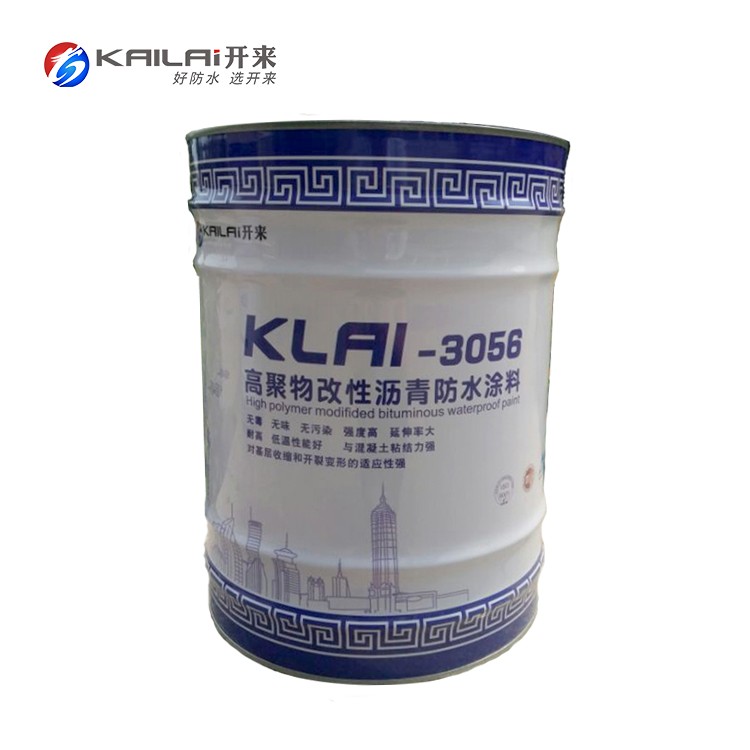 KLAI-3056高聚合物改性沥青（SBS涂膜）防水涂料