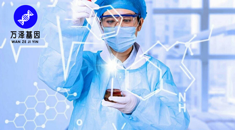 怎么做亲子鉴定较方便？