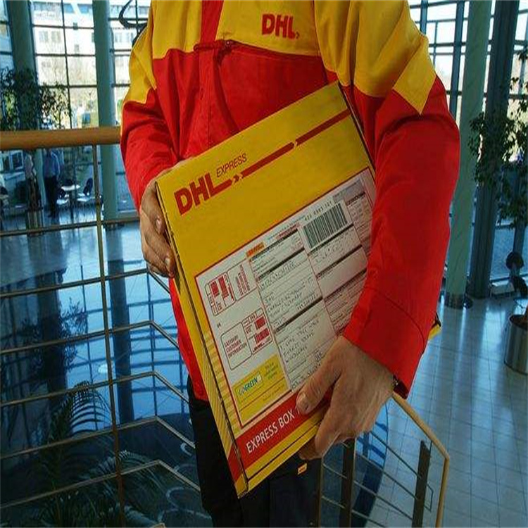 石家庄DHL  石家庄DHL国际化工国际快递 石家庄DHL取件电话