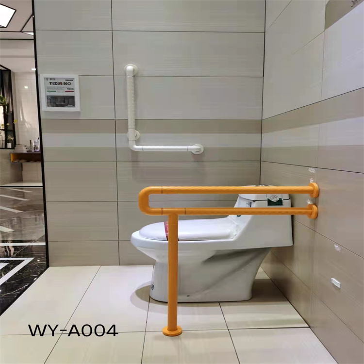卫浴扶手