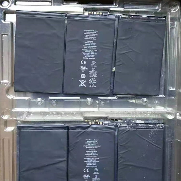 ﻿退港物资回收