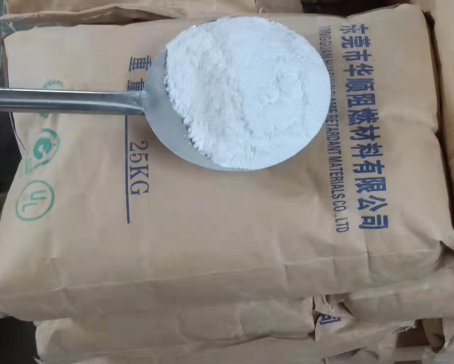尼龍無(wú)鹵阻燃劑和PVC阻燃劑有什么區(qū)別