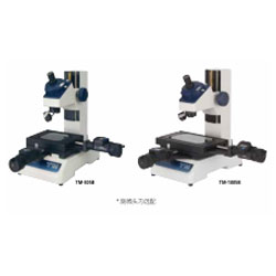 三丰mitutoyo官方授权代理TM-500 176 系列 工具显微镜