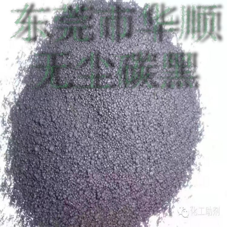 PA無(wú)鹵阻燃劑的主要功能