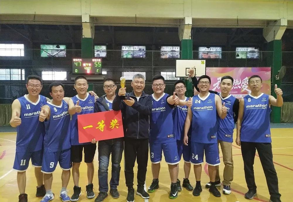 中国区篮球赛不错4_副本