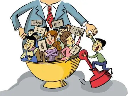 正规的亲子鉴定收费标准（2025年亲子鉴定费用明细）