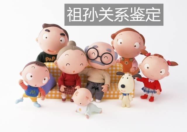 为什么无创胎儿亲子鉴价格比较贵？