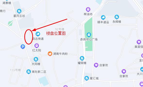 虎门赤岗精装修小产权房（赤岗中心家园）288万一套任选！永久性产权（上海办理小产权证需要多久）