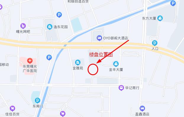 东莞虎门北栅集资房（田心家园）价格2980元，户型任选挑选！大阳台大飘窗！（小产权二年后房子倒塌怎么办）