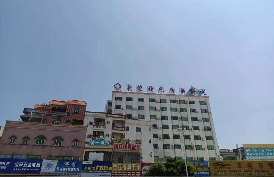 东莞虎门北栅集资房（田心家园）价格2980元，户型任选挑选！大阳台大飘窗！（小产权二年后房子倒塌怎么办）