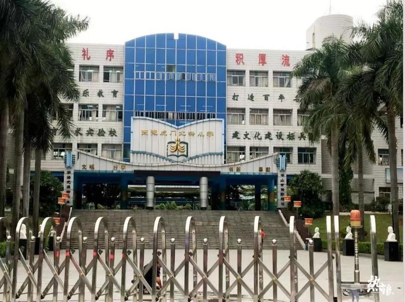 东莞虎门北栅集资房（田心家园）价格2980元，户型任选挑选！大阳台大飘窗！（小产权二年后房子倒塌怎么办）