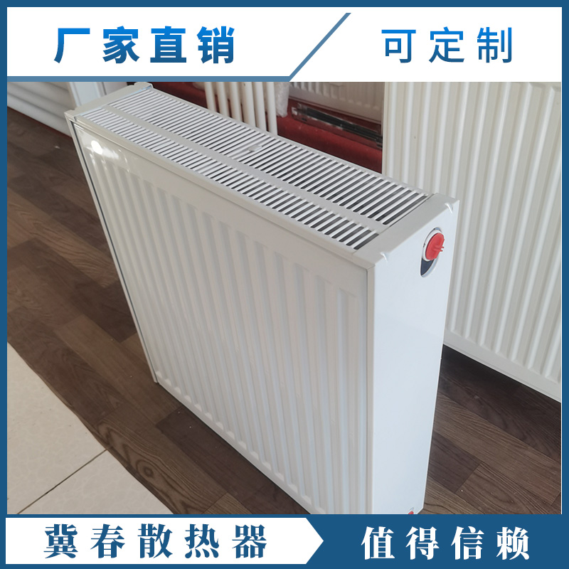 鋼制光排管暖氣片焊接規(guī)范