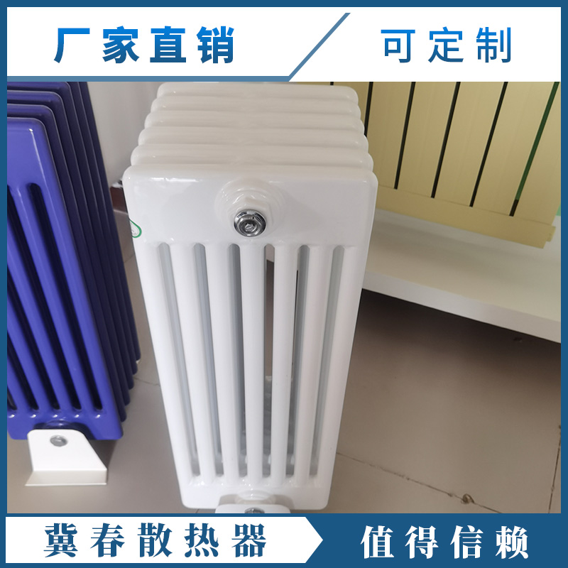 鋼制板式散熱器好在哪