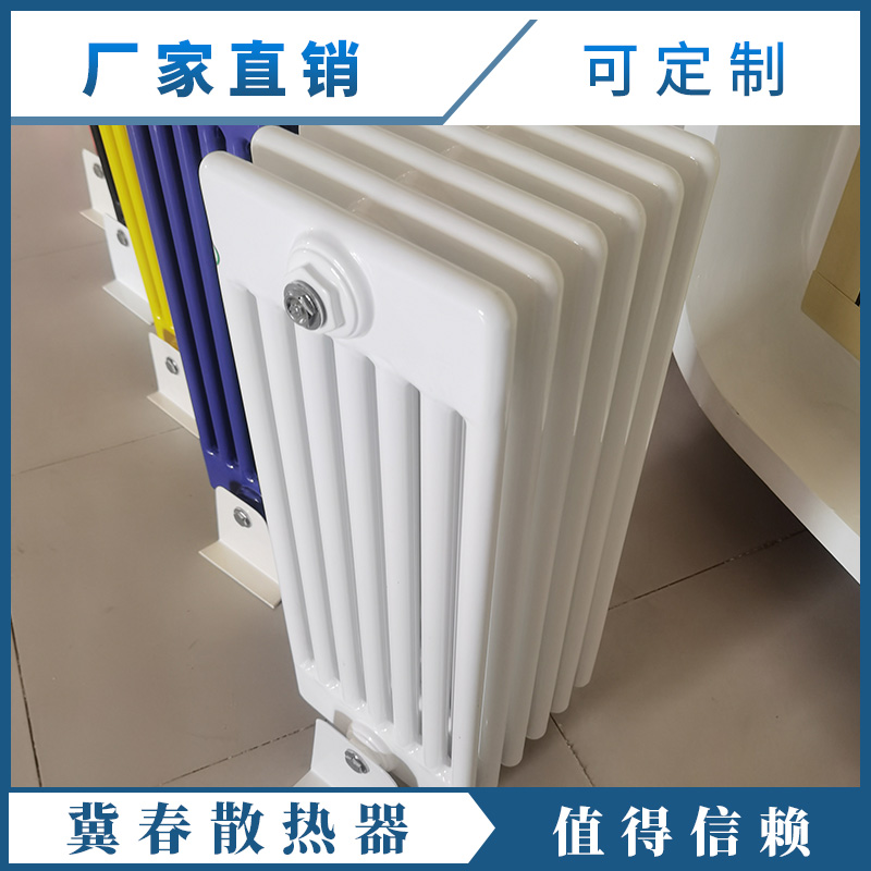 鋼制板式散熱器有哪些常見類型