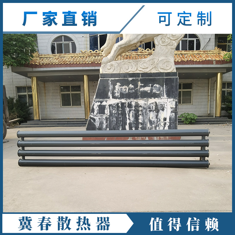 鋼制板式散熱器的功能