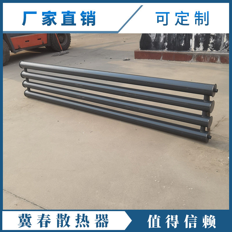 光排管暖氣片價格 - 了解市場行情，選購更劃算！