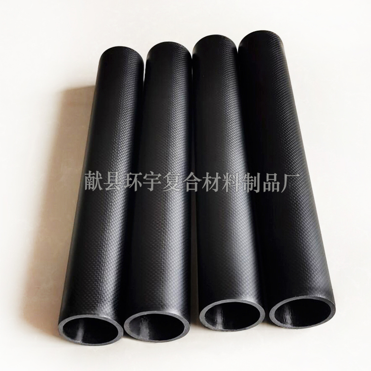 2圓管5.7
